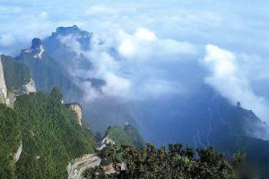 Clouds Tianmenshan Mountain